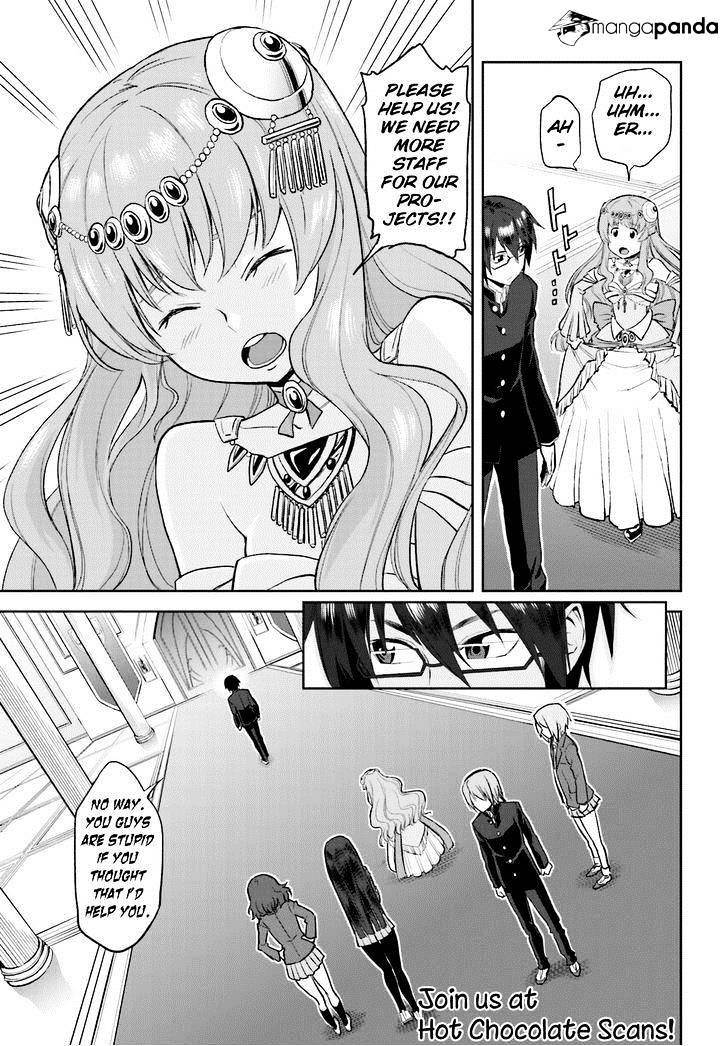 Page 15 of Chapter 66