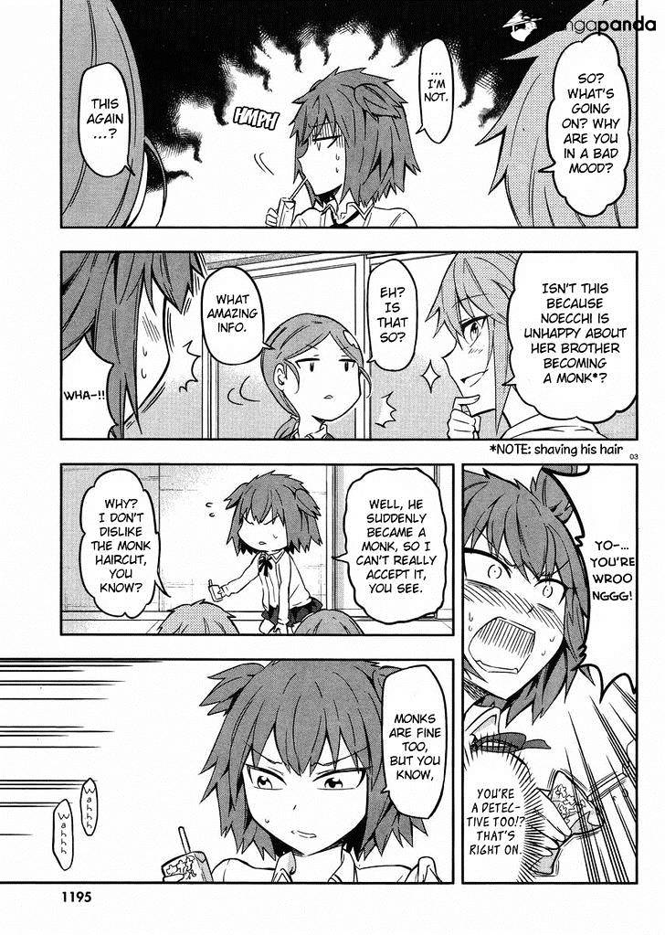 Page 3 of Chapter 67