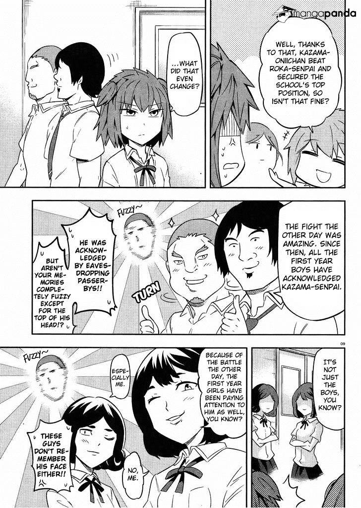Page 9 of Chapter 67