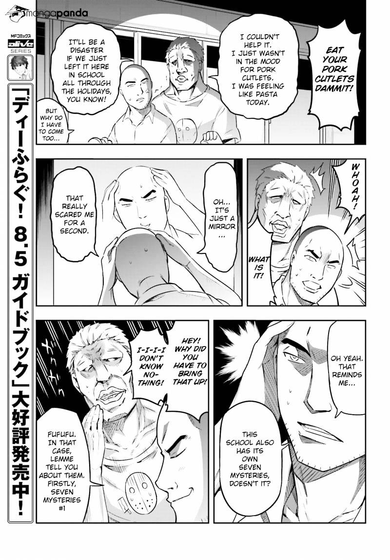 Page 12 of Chapter 68