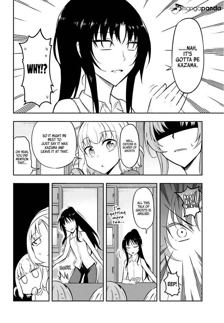 Page 1 of Chapter 69