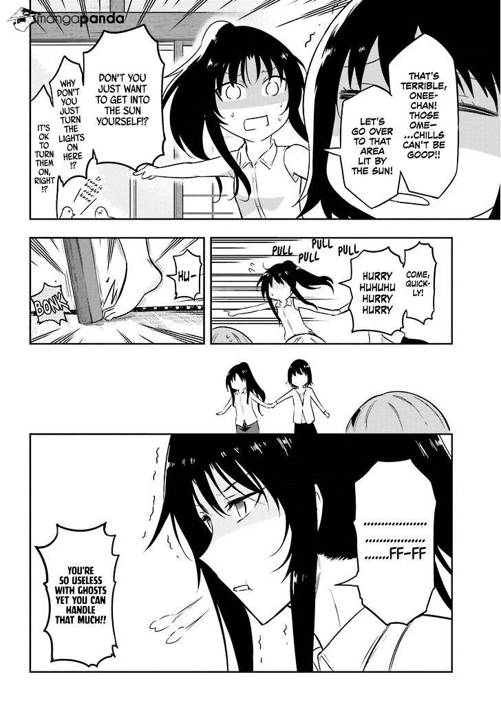 Page 2 of Chapter 69