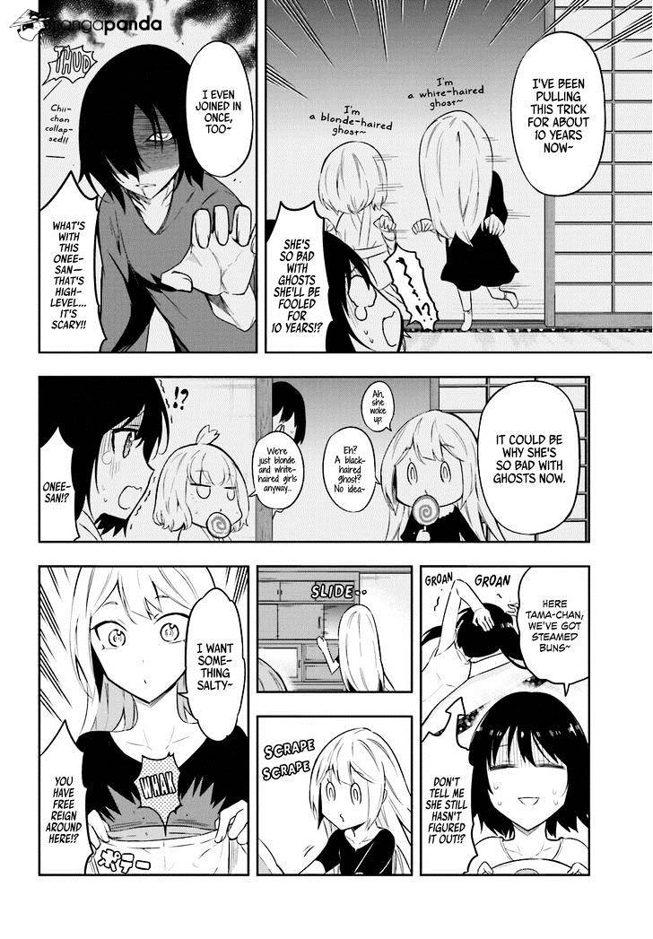 Page 4 of Chapter 69