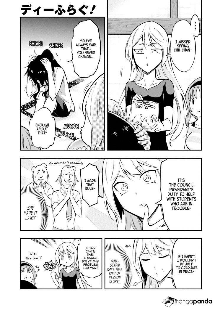 Page 5 of Chapter 69