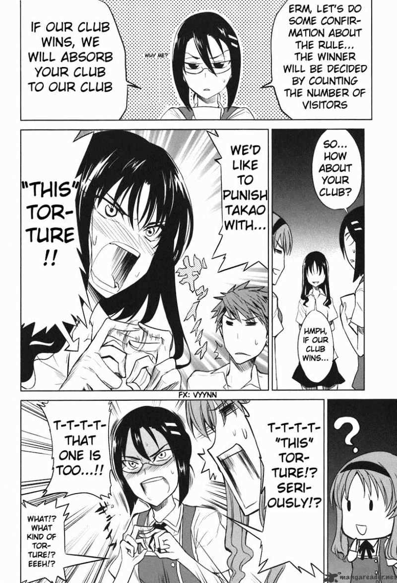 Page 4 of Chapter 7