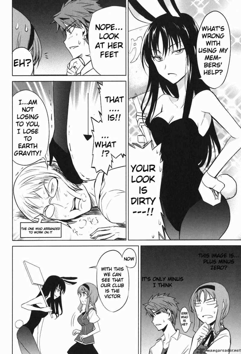 Page 14 of Chapter 7