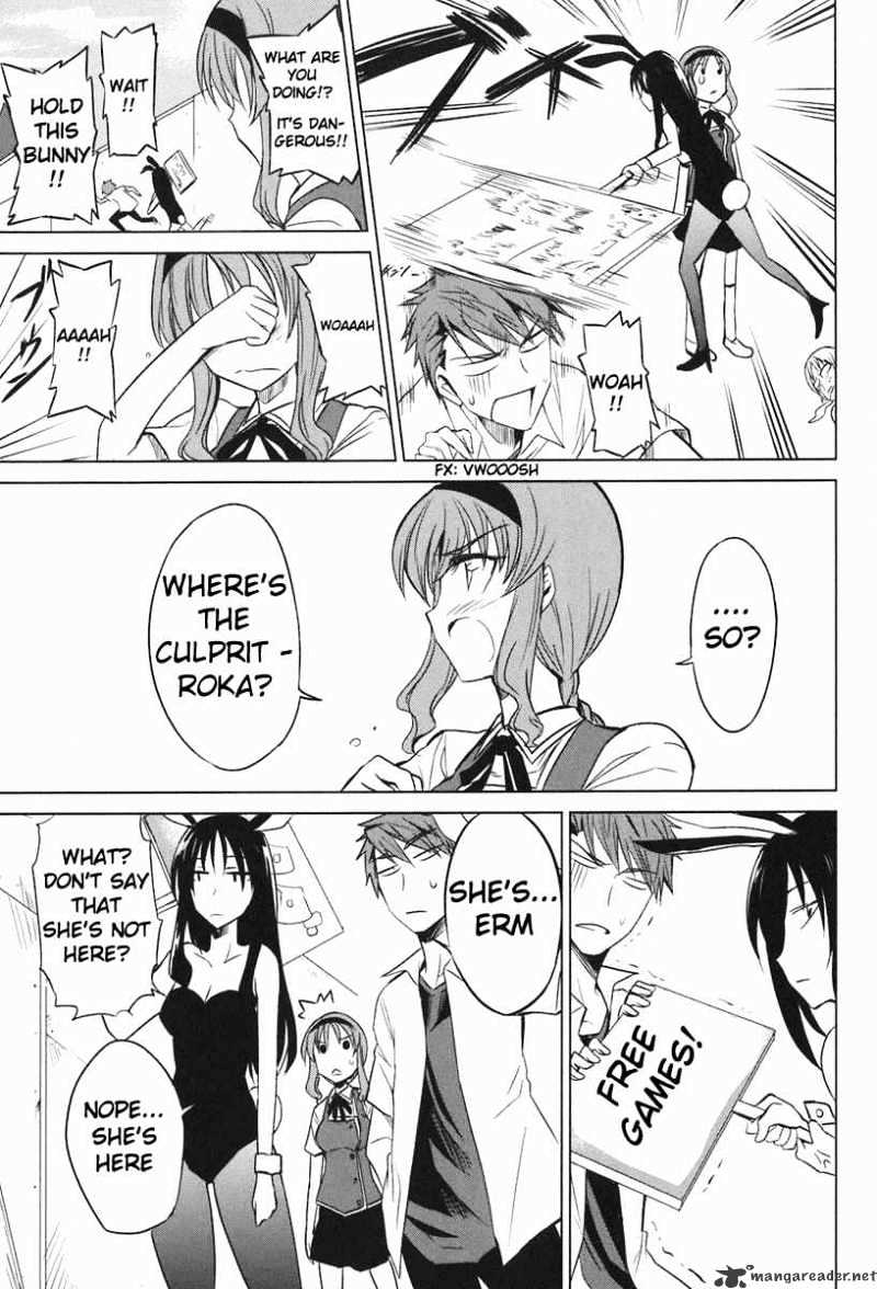 Page 17 of Chapter 7