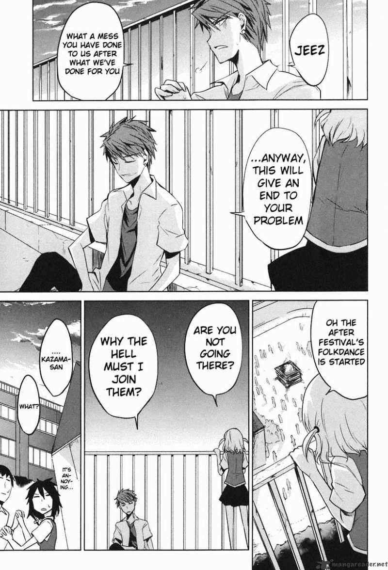 Page 23 of Chapter 7