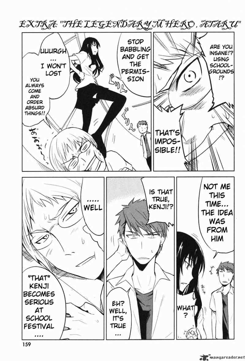 Page 25 of Chapter 7