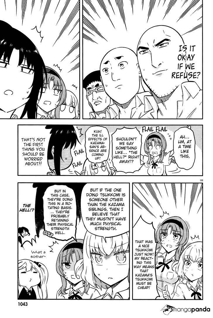 Page 3 of Chapter 70