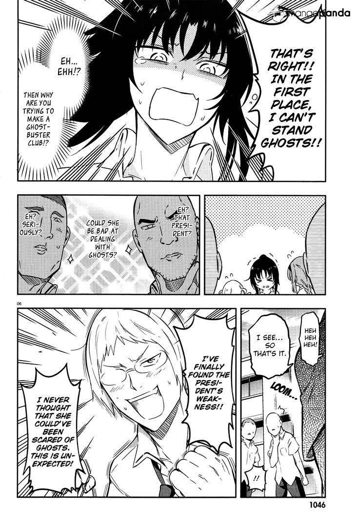 Page 6 of Chapter 70