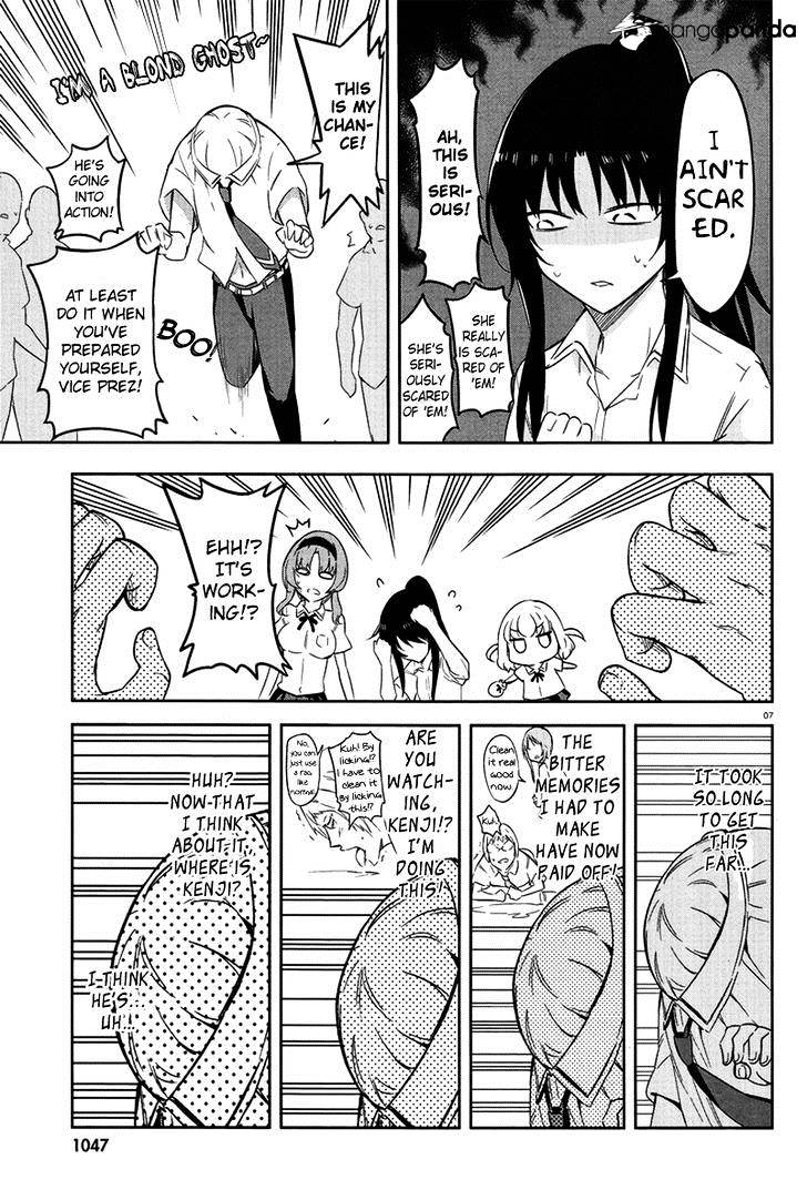 Page 7 of Chapter 70