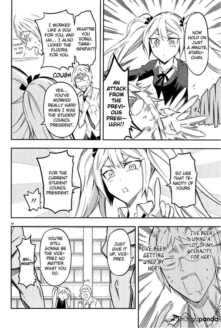 Page 8 of Chapter 70