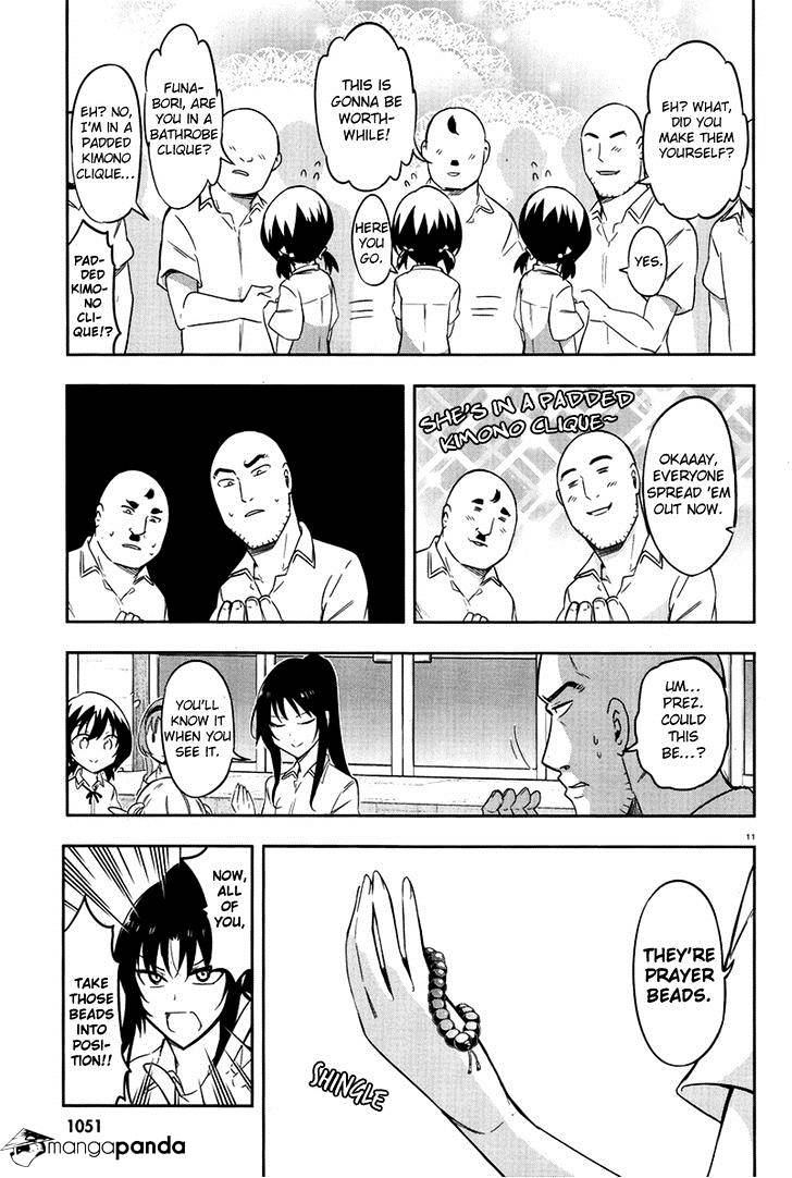 Page 11 of Chapter 70
