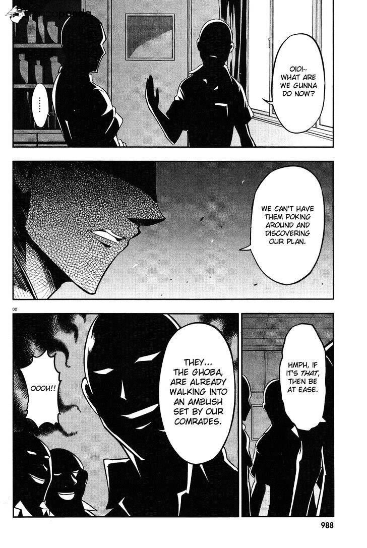 Page 2 of Chapter 71