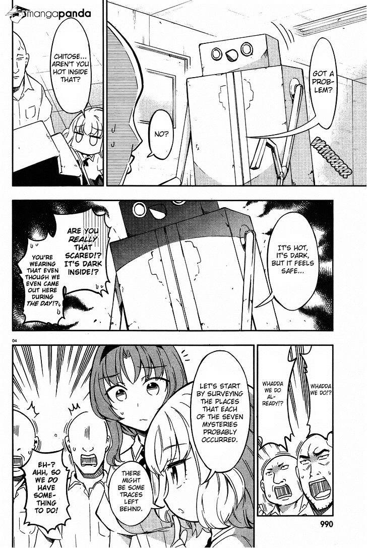 Page 4 of Chapter 71