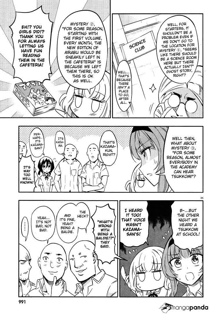 Page 5 of Chapter 71