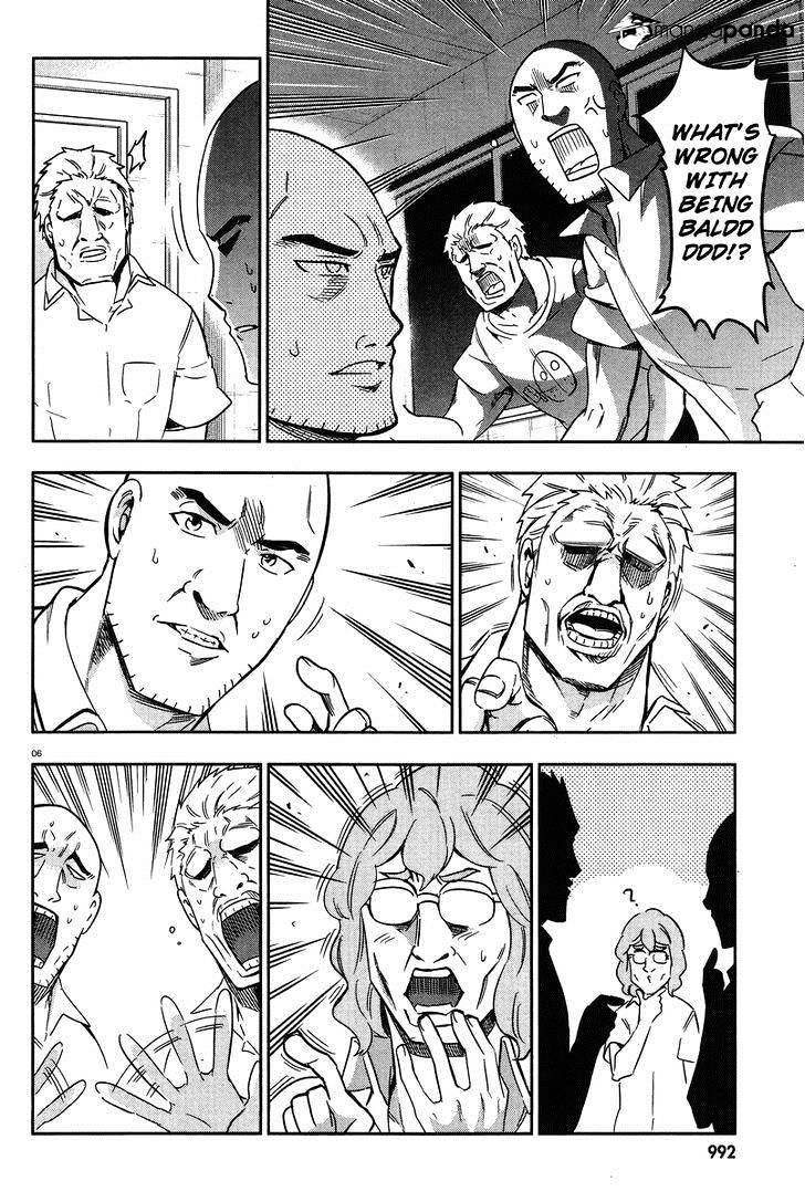 Page 6 of Chapter 71