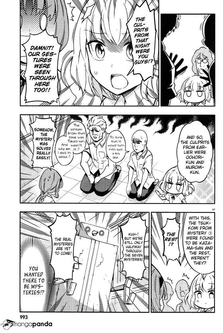 Page 7 of Chapter 71
