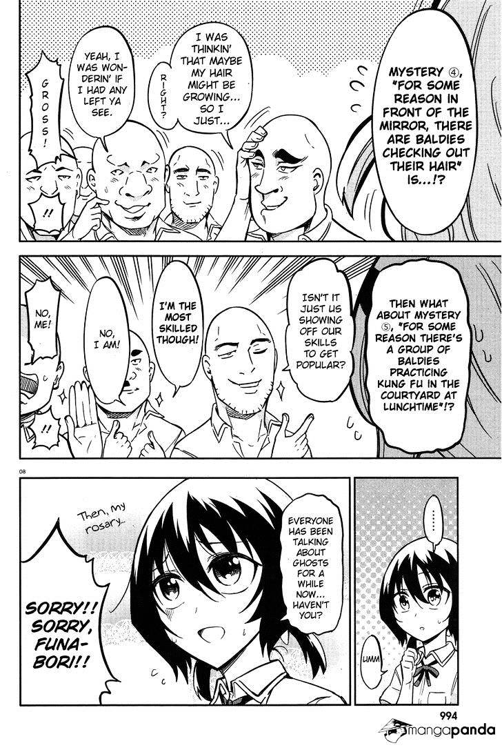 Page 8 of Chapter 71
