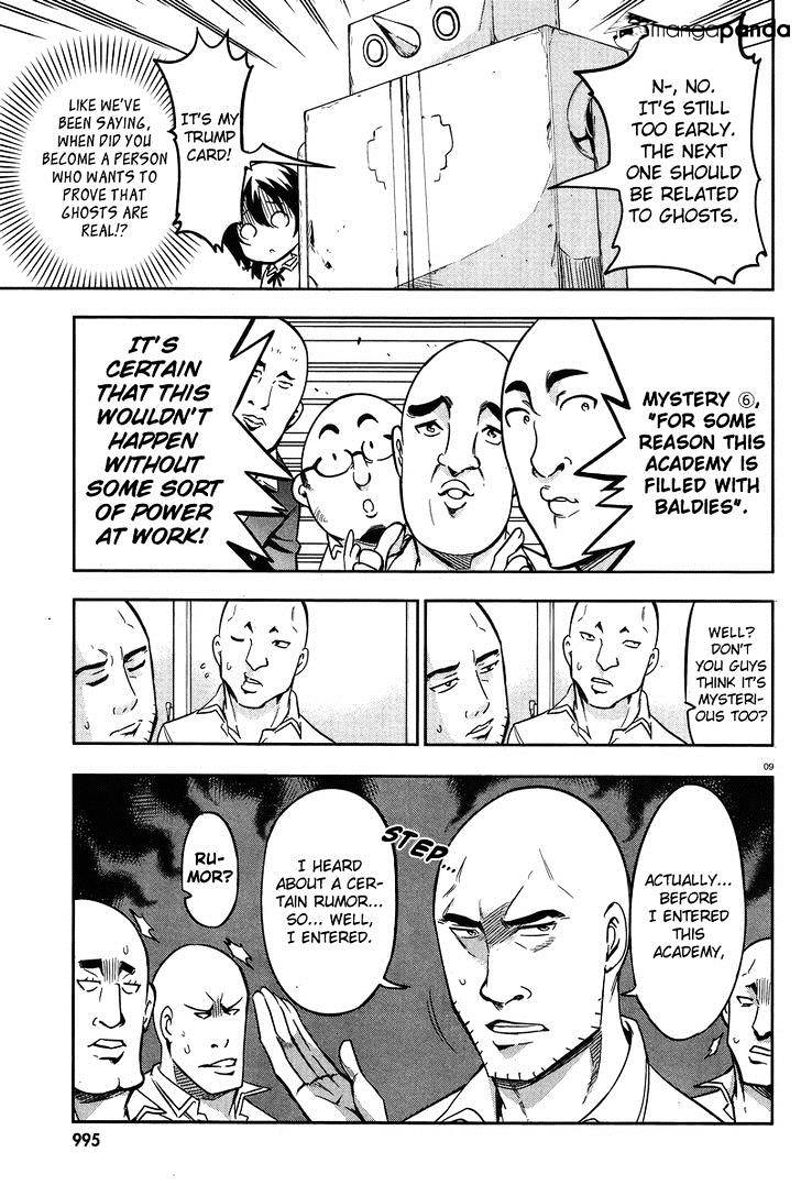 Page 9 of Chapter 71