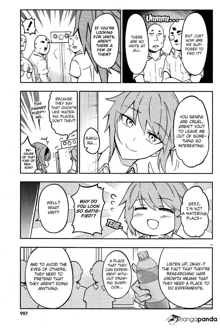 Page 11 of Chapter 71