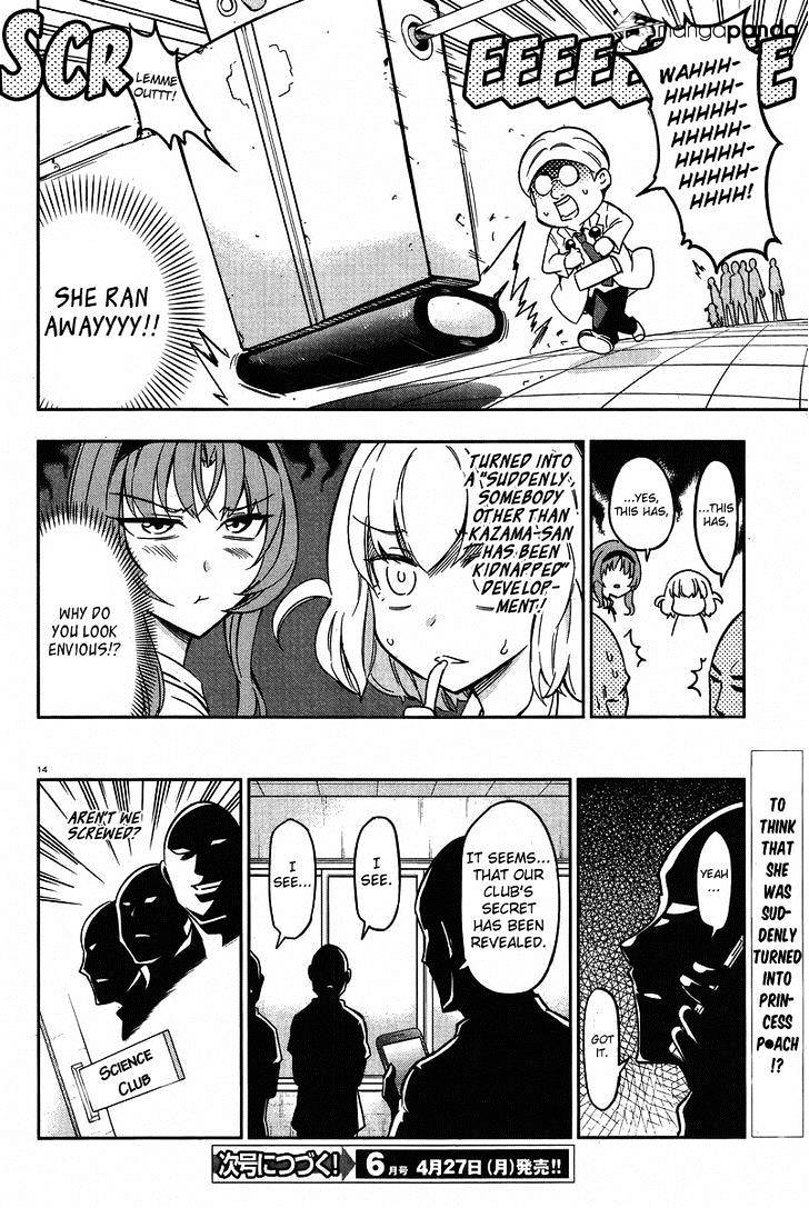 Page 14 of Chapter 71