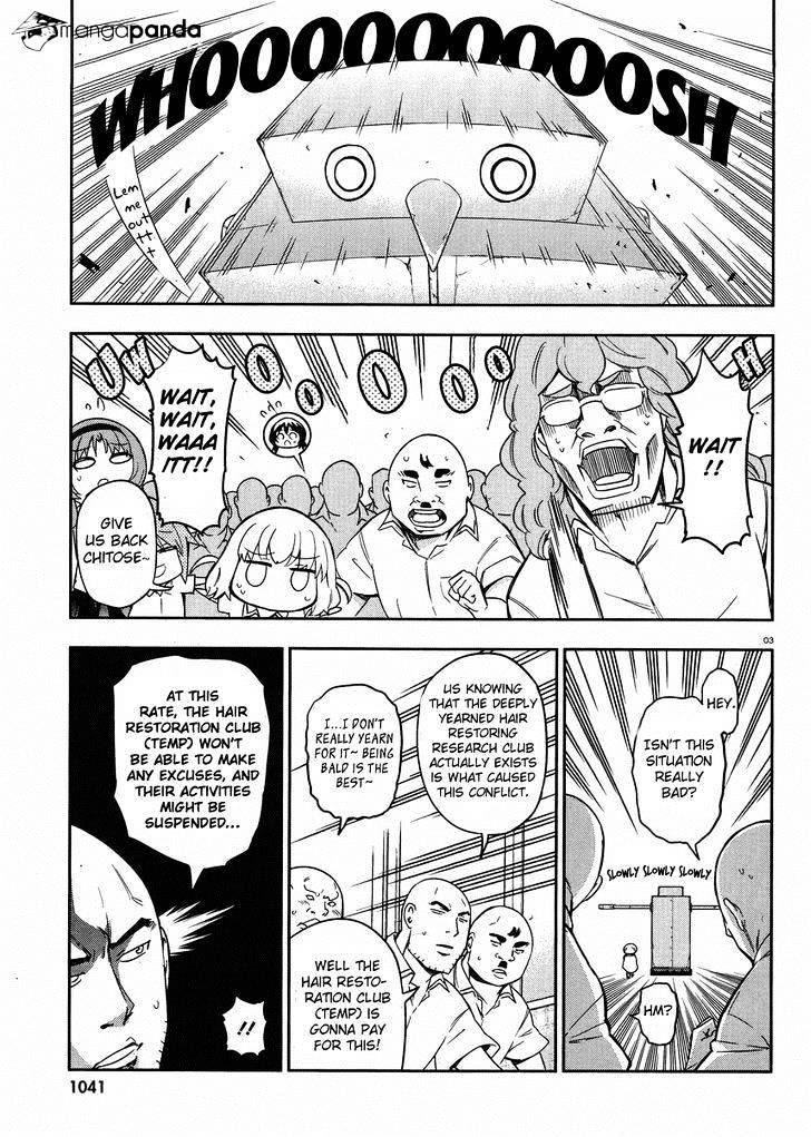Page 3 of Chapter 72
