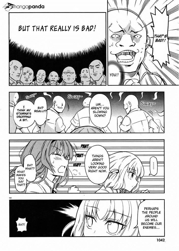 Page 4 of Chapter 72