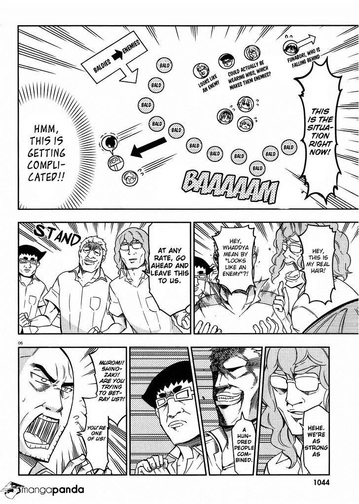 Page 6 of Chapter 72
