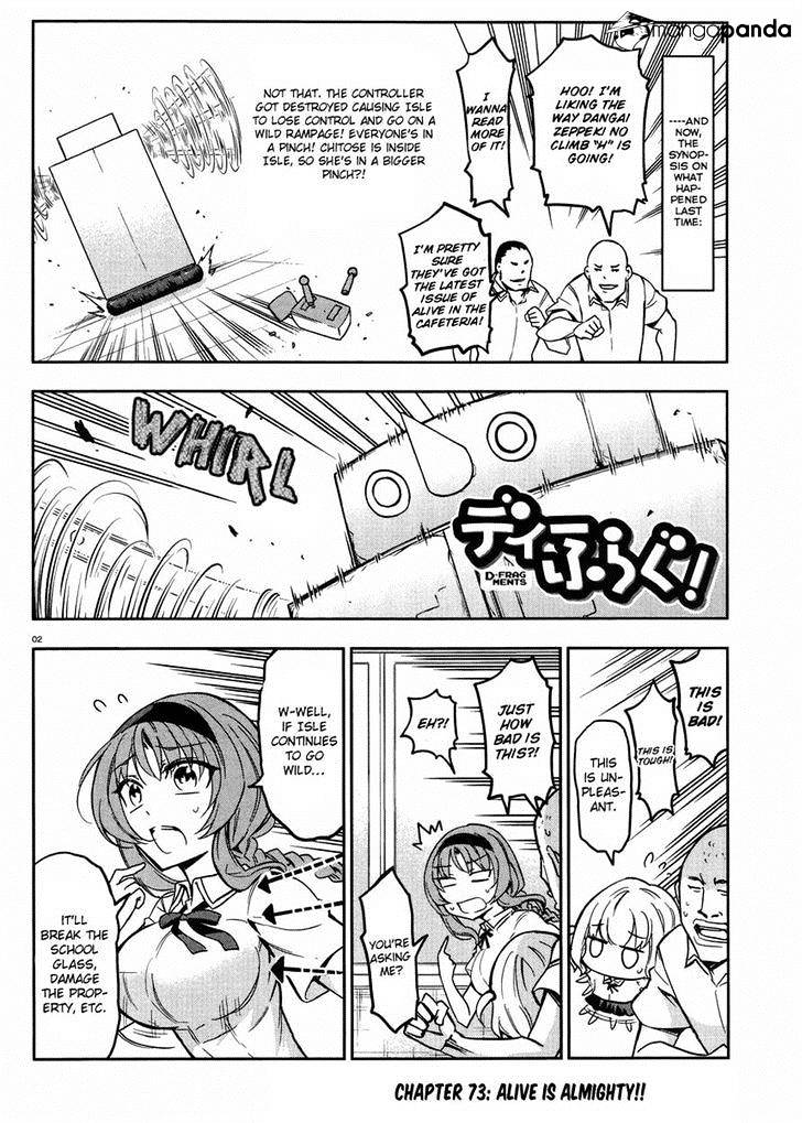 Page 2 of Chapter 73