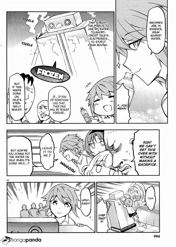 Page 4 of Chapter 73