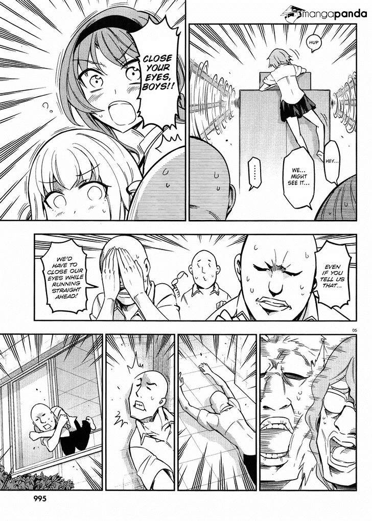 Page 5 of Chapter 73