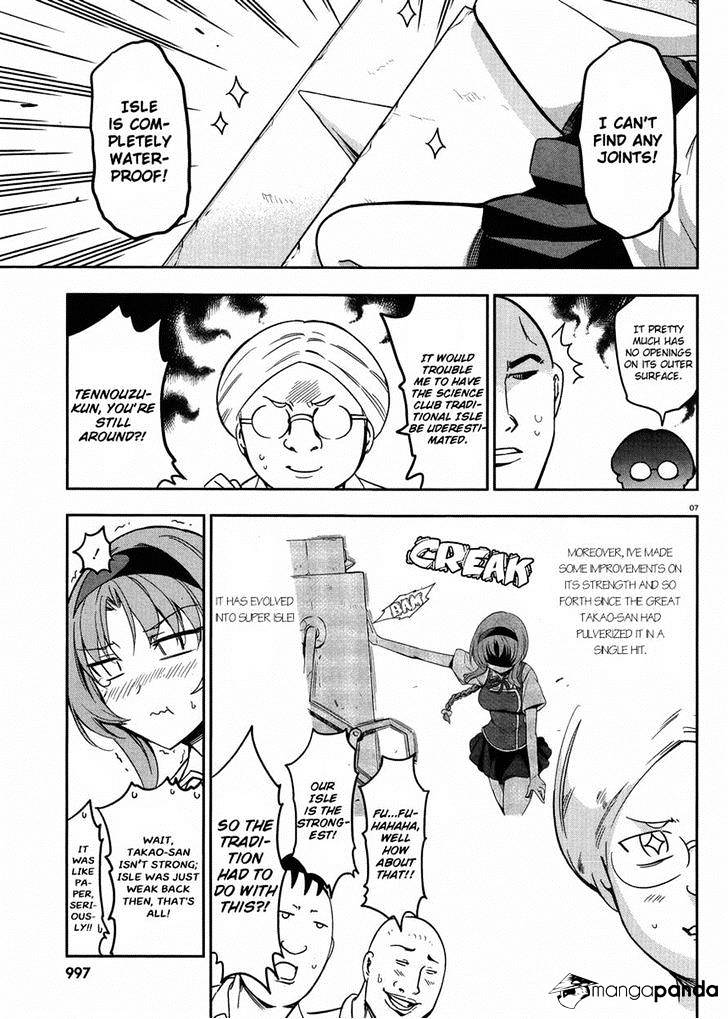 Page 7 of Chapter 73