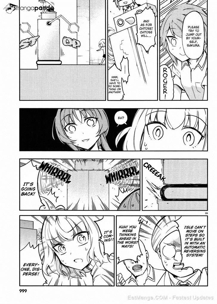 Page 9 of Chapter 73