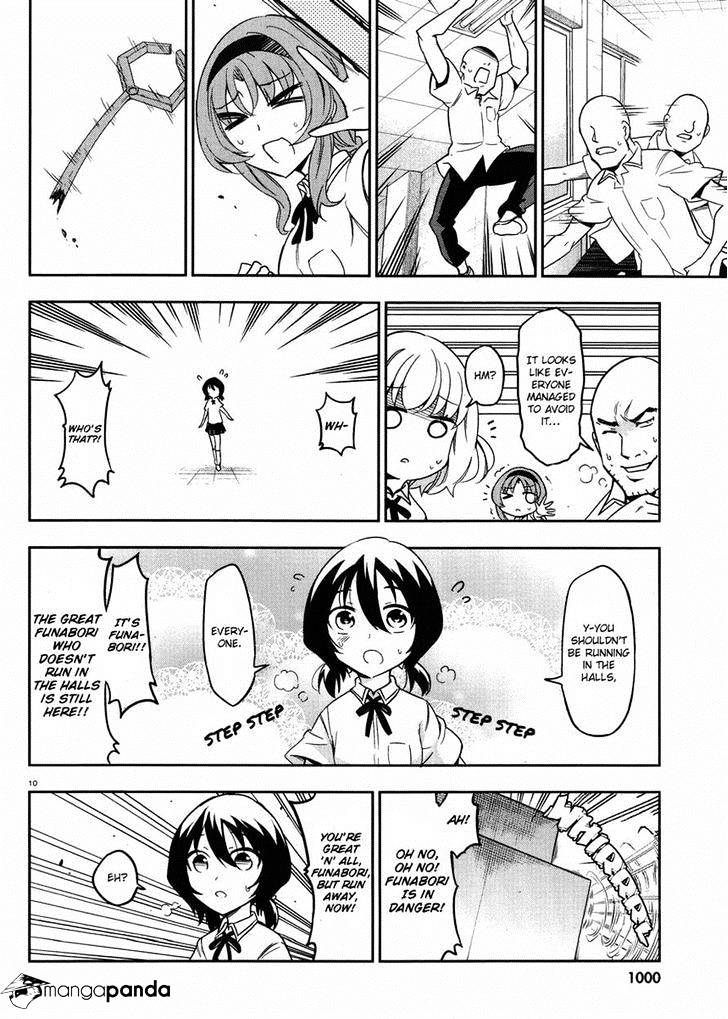 Page 10 of Chapter 73