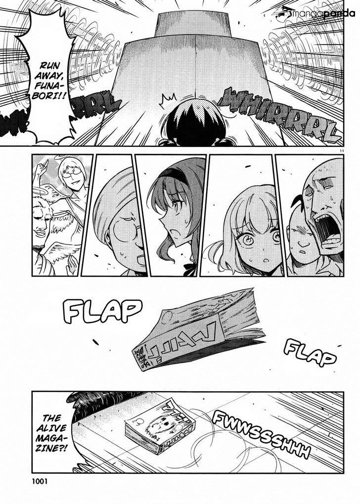 Page 11 of Chapter 73