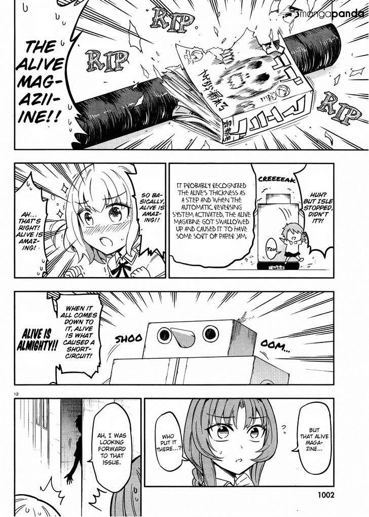 Page 12 of Chapter 73