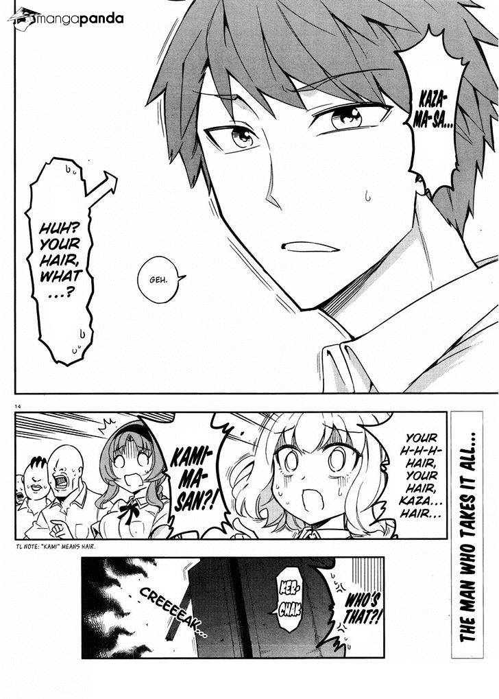 Page 14 of Chapter 73