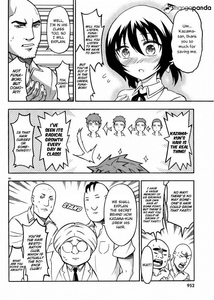 Page 2 of Chapter 74