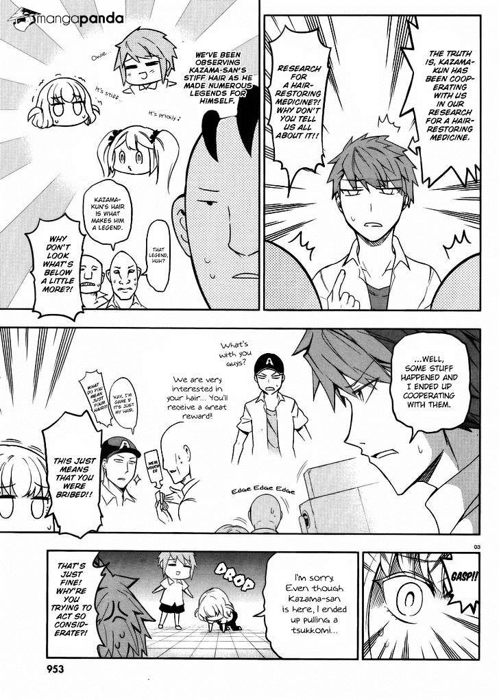 Page 3 of Chapter 74
