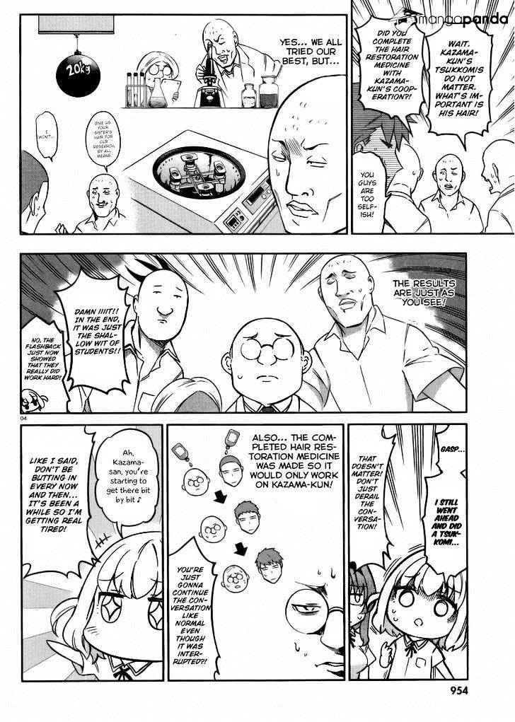 Page 4 of Chapter 74