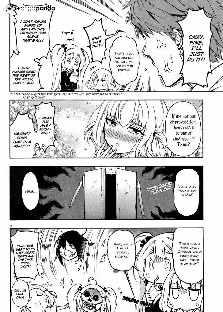 Page 8 of Chapter 74