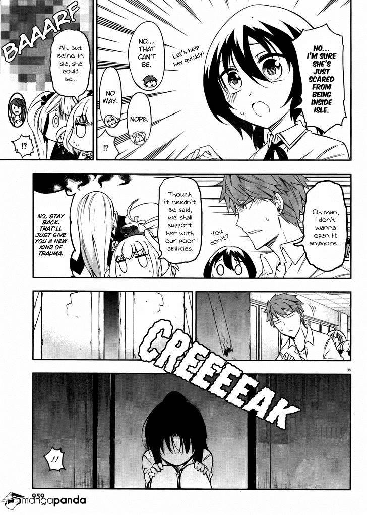 Page 9 of Chapter 74