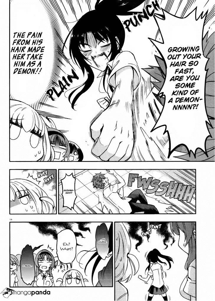 Page 14 of Chapter 74