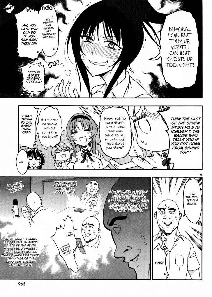 Page 15 of Chapter 74