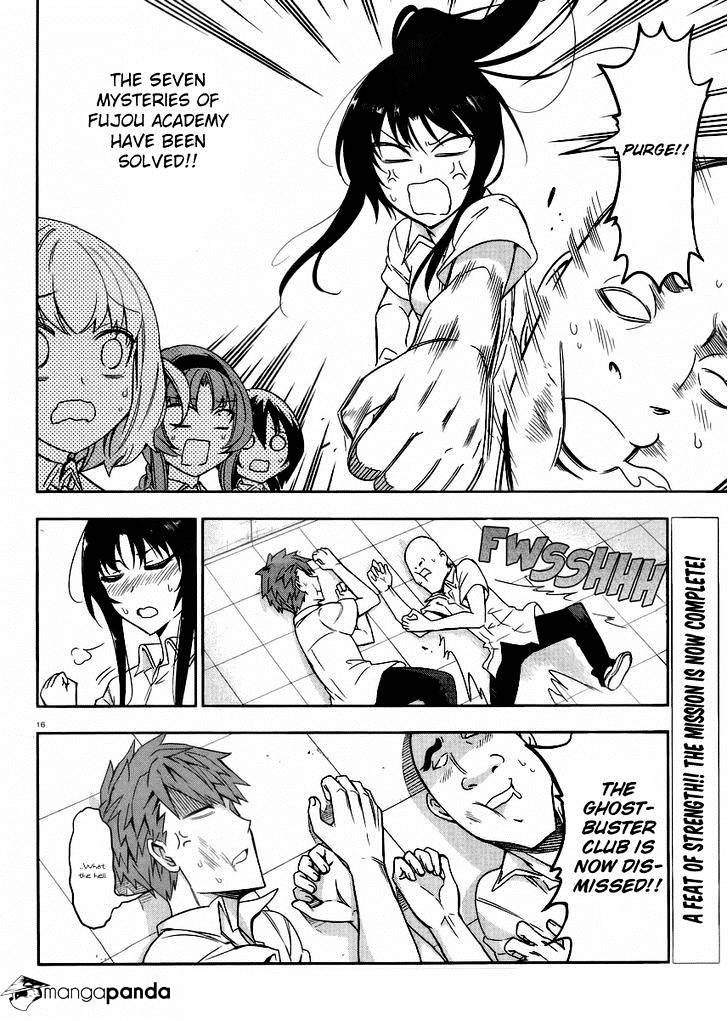 Page 16 of Chapter 74