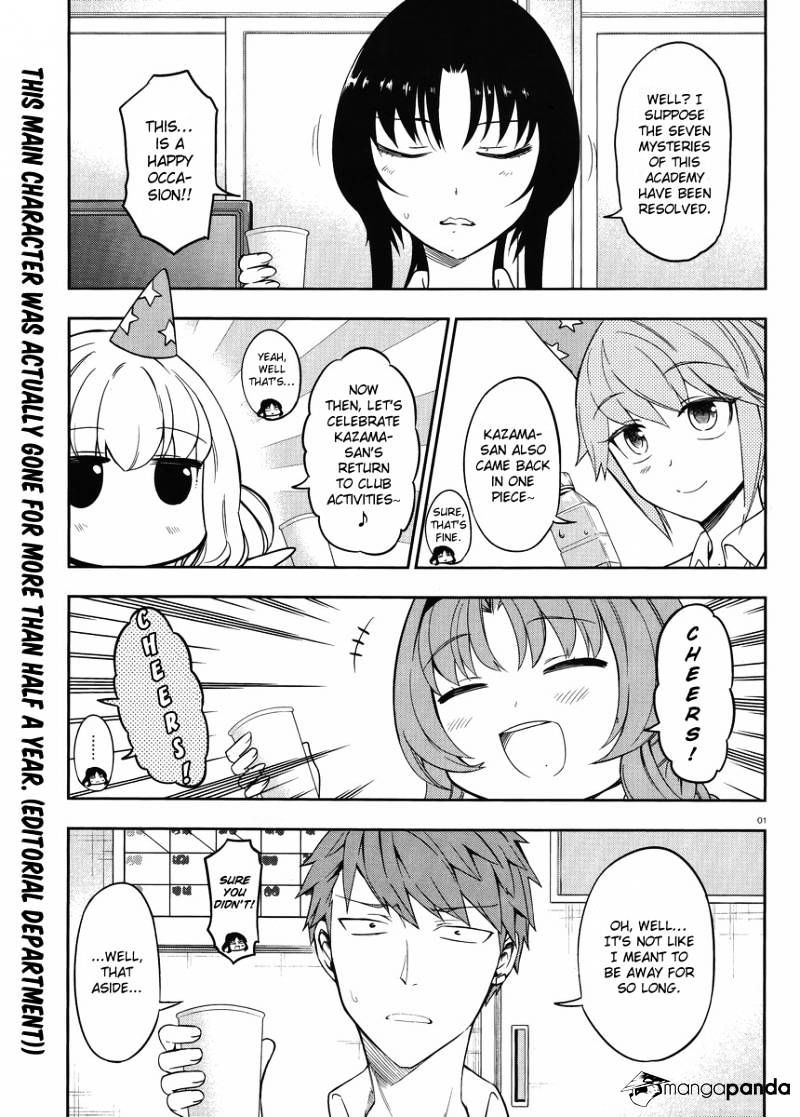 Page 1 of Chapter 75