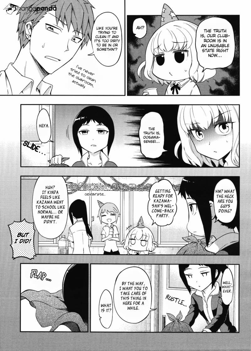 Page 3 of Chapter 75