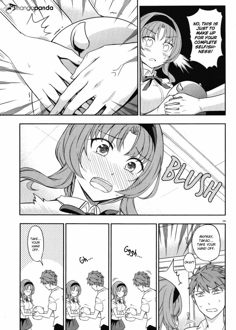 Page 9 of Chapter 75